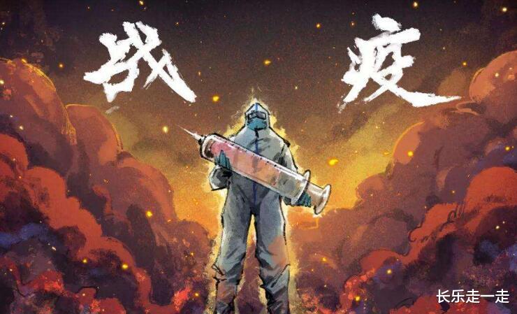 全面放开后,社会现象暴露出一些问题,值得引起重视!