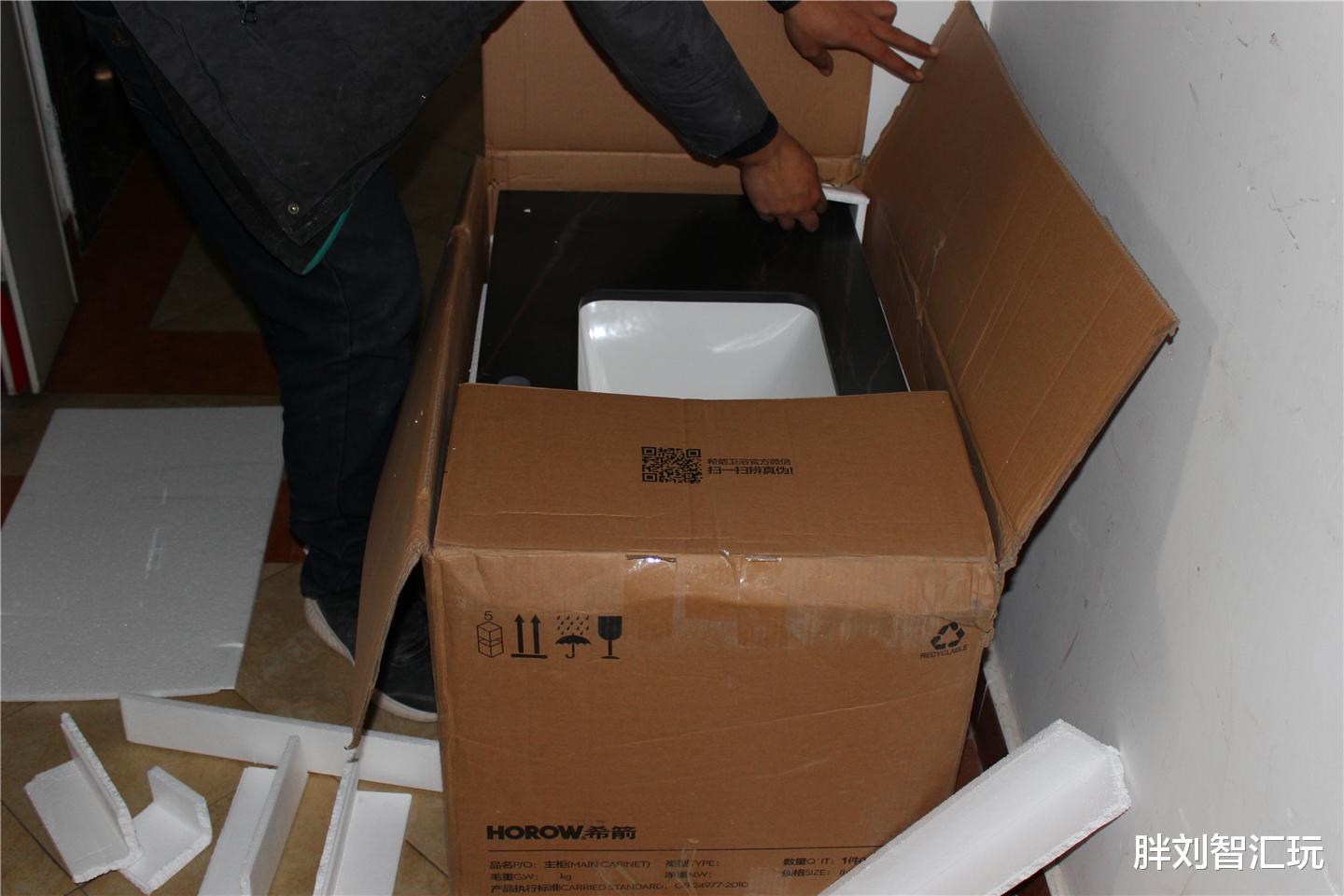 家装鼓捣记1:浴室柜还是要能放东西的才好用