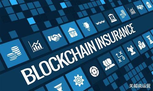 创业|什么是区块链？也许它是一个创业的机会，你觉得呢（十一）