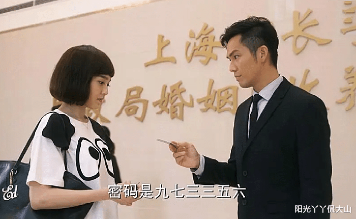 何以琛|何以笙箫默：七年后意外重逢，表面高冷的何以琛，不知道有多高兴