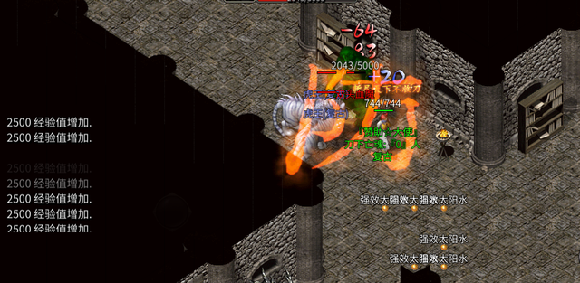 传奇|1.76暗黑版「复古三职业」首测：“黄金时代”三职六重装