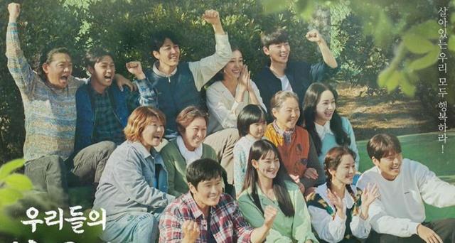 姐姐来了|《我们的蓝调》首播剧照！申敏儿金宇彬同台飙戏，现实CP各自谱恋曲