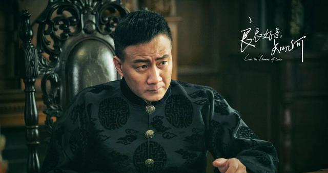 袁昊|窦骁新剧军装有苏感，袁昊造型拖后腿，与《一夜新娘》判若两人