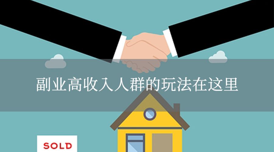 独角兽|格总说创业干货：豆瓣一机多号操作流程及流量价值分析，看了就会