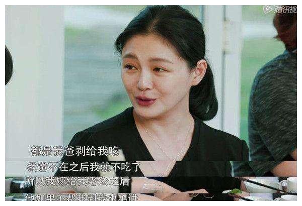 人前大明星，人后撒谎精，这5位明星，你们对自己说的话不害臊吗