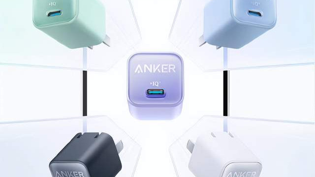 充电器|安克快充全家桶发布 六款新品齐发 有你心动的产品吗？