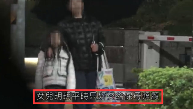 大S|大S不管孩子画面曝光，小玥儿深夜在路边大哭，是保姆将孩子背回家