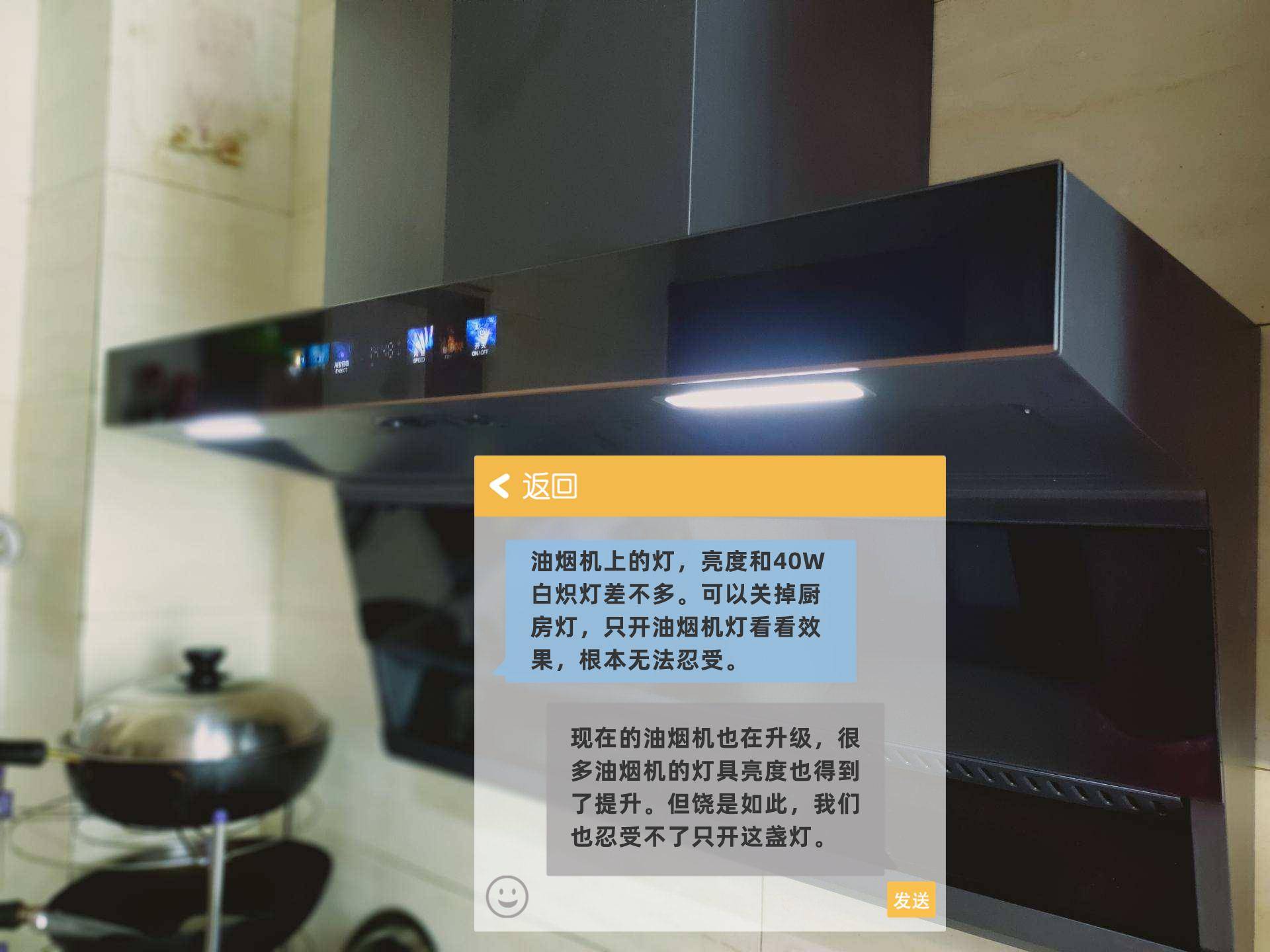 led灯|LED灯寿命短还费电，为什么商家却口口声声说它是“节能产品”？