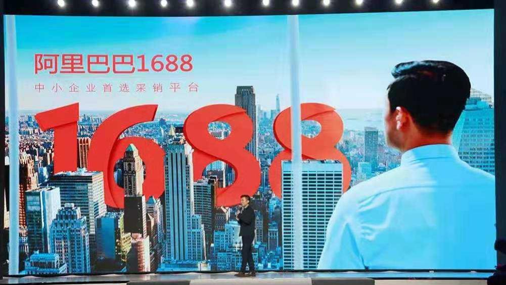 阿里巴巴|这两年马云怎么没有任何消息了，怎么看待他的功与过