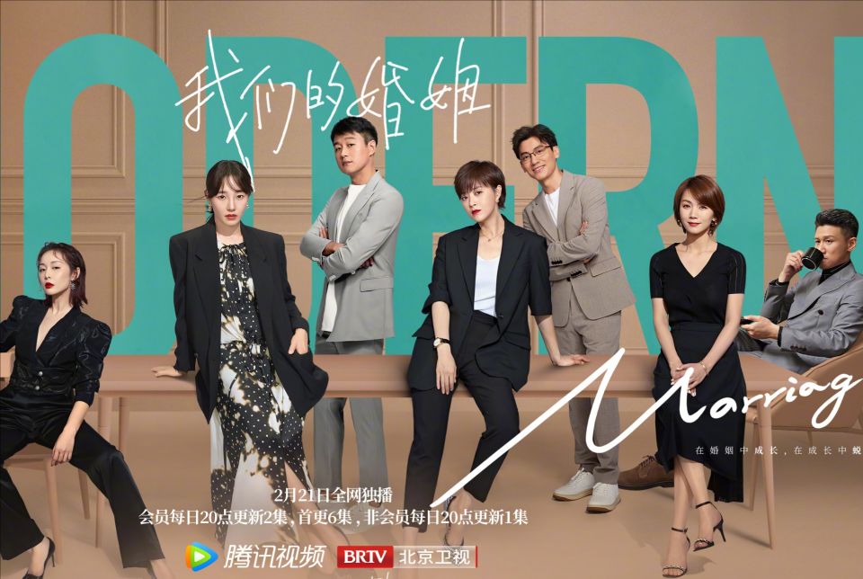 白百何|白百何、杨子珊隔空对打，同是婚姻题材，胜负的关键却在这两人