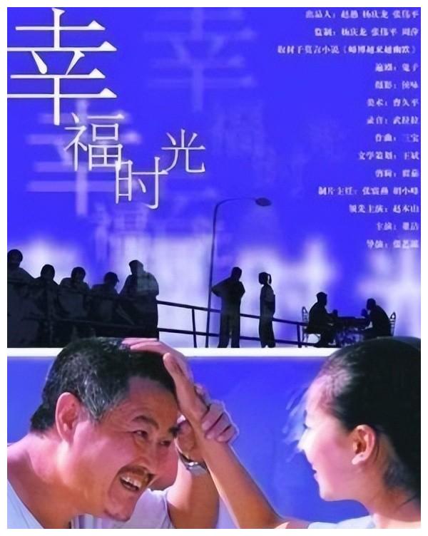 张艺谋|名导太太陈婷:19岁为爱退学,五年三胎逼退巩俐,独得张艺谋宠