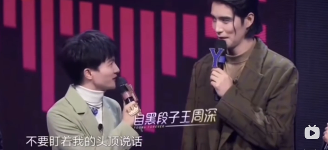 周深|贵州男孩周深：从自卑到成为“顶流歌手”，他经历了什么？
