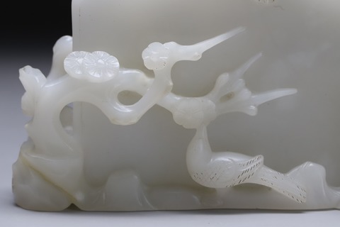 和田玉籽料|舊藏和田玉籽料“喜上眉梢 屏风”