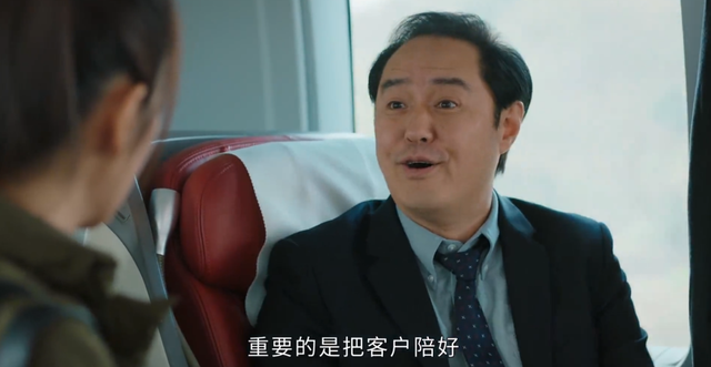 《幸福到万家》播放过半,最令人讨厌角色出炉,干的事个个离谱