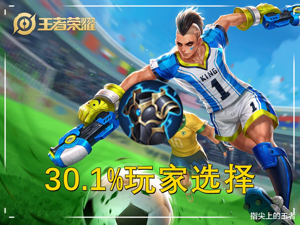 宫本|冰甲重做失败？除了马可，没人当核心，是否玩家认识不到位？