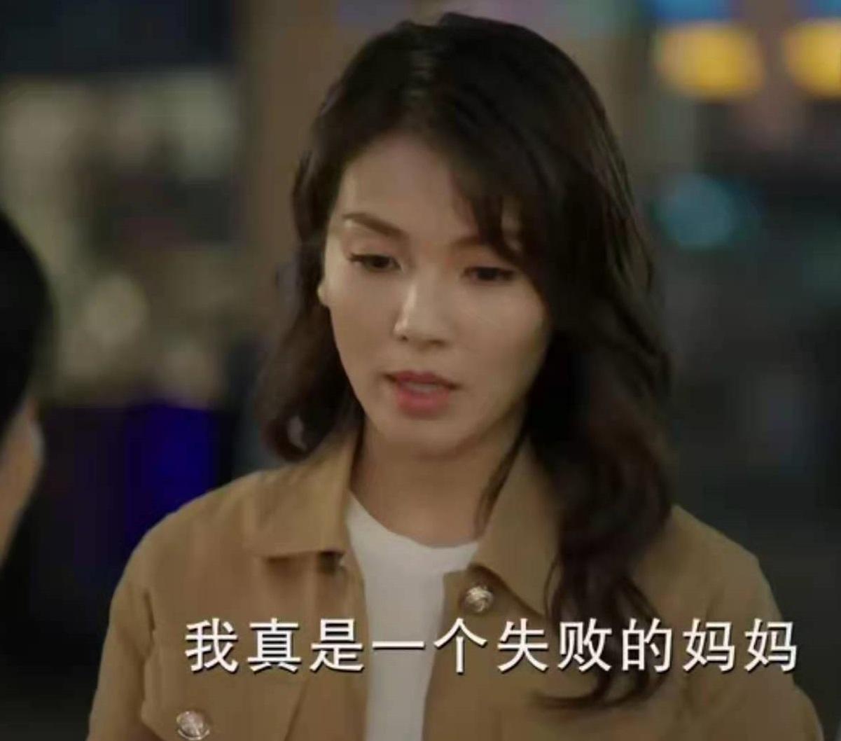 |“妈妈大坏蛋”,不让儿子养狗,孩子怨恨,《陪你一起长大》思考