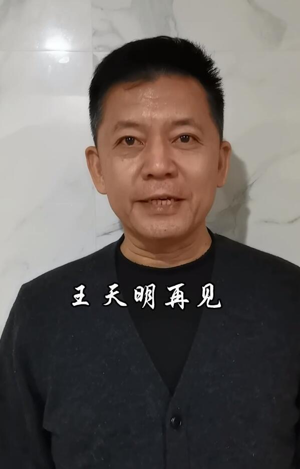 黄景瑜|《王牌》结局21位演员告别，肖战深情，李幼斌气质，黄景瑜心机？