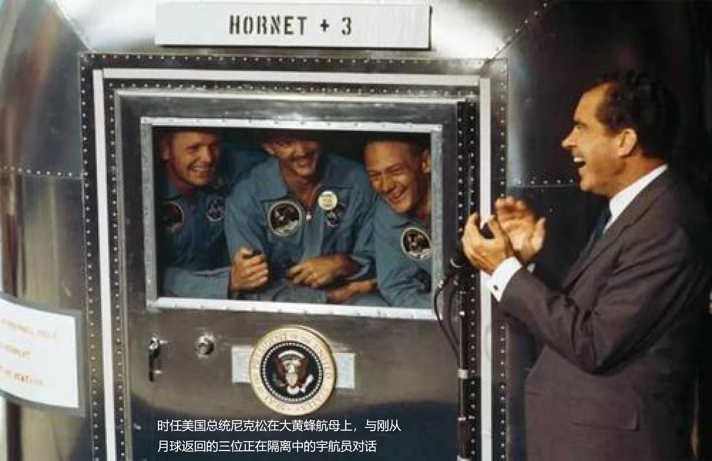 实锤了?一张图片对比两种月球车,就能证明老美上世纪登月造假?