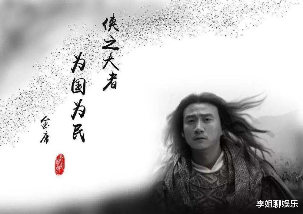 武侠剧|国产武侠剧的落没，全靠特效不看演技，演员都不愿意拍打戏