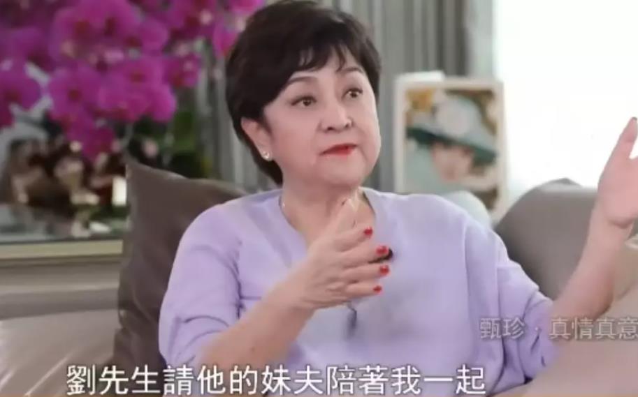 刘家昌|谢贤前妻失联53天！她的消失，真的跟前夫有关？