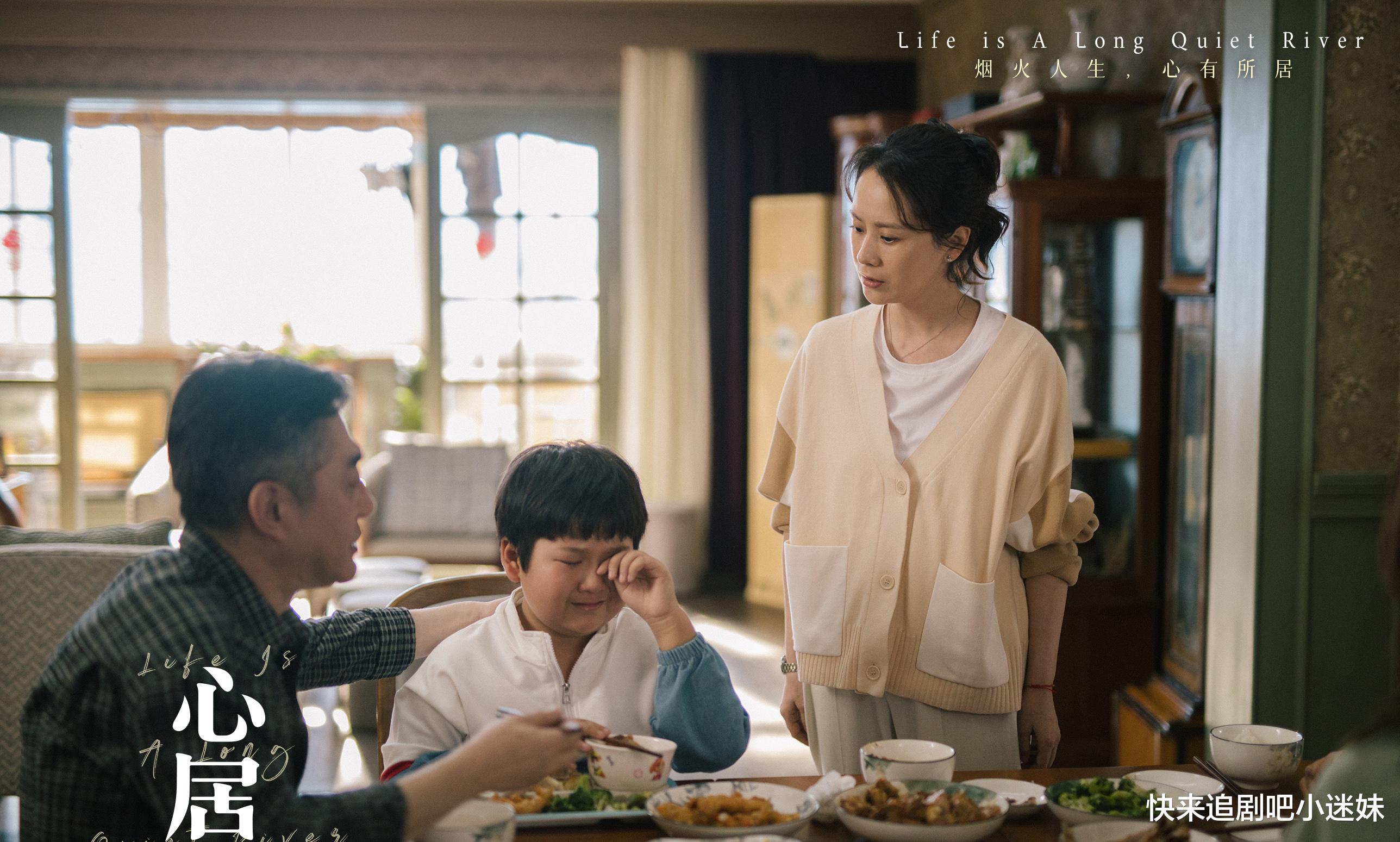 老虎|《心居》小老虎故意发难，冯大年情商低，兄弟争宠让冯晓琴头疼