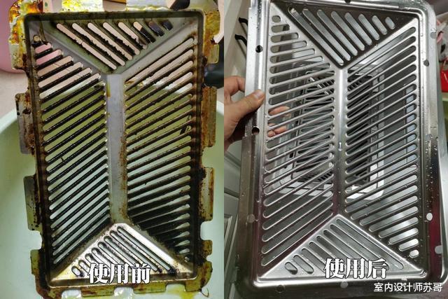 建议:若条件允许,家里添上这4件好物,个个都很实用!