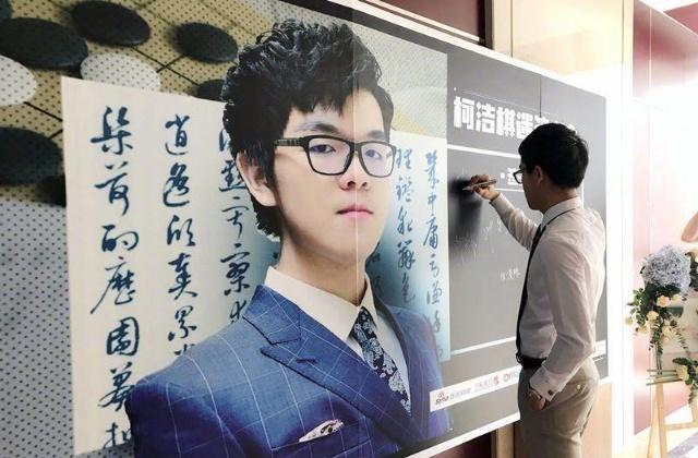 ai|名不虚传！韩国AI之男，黑33，85，127确实见功夫！