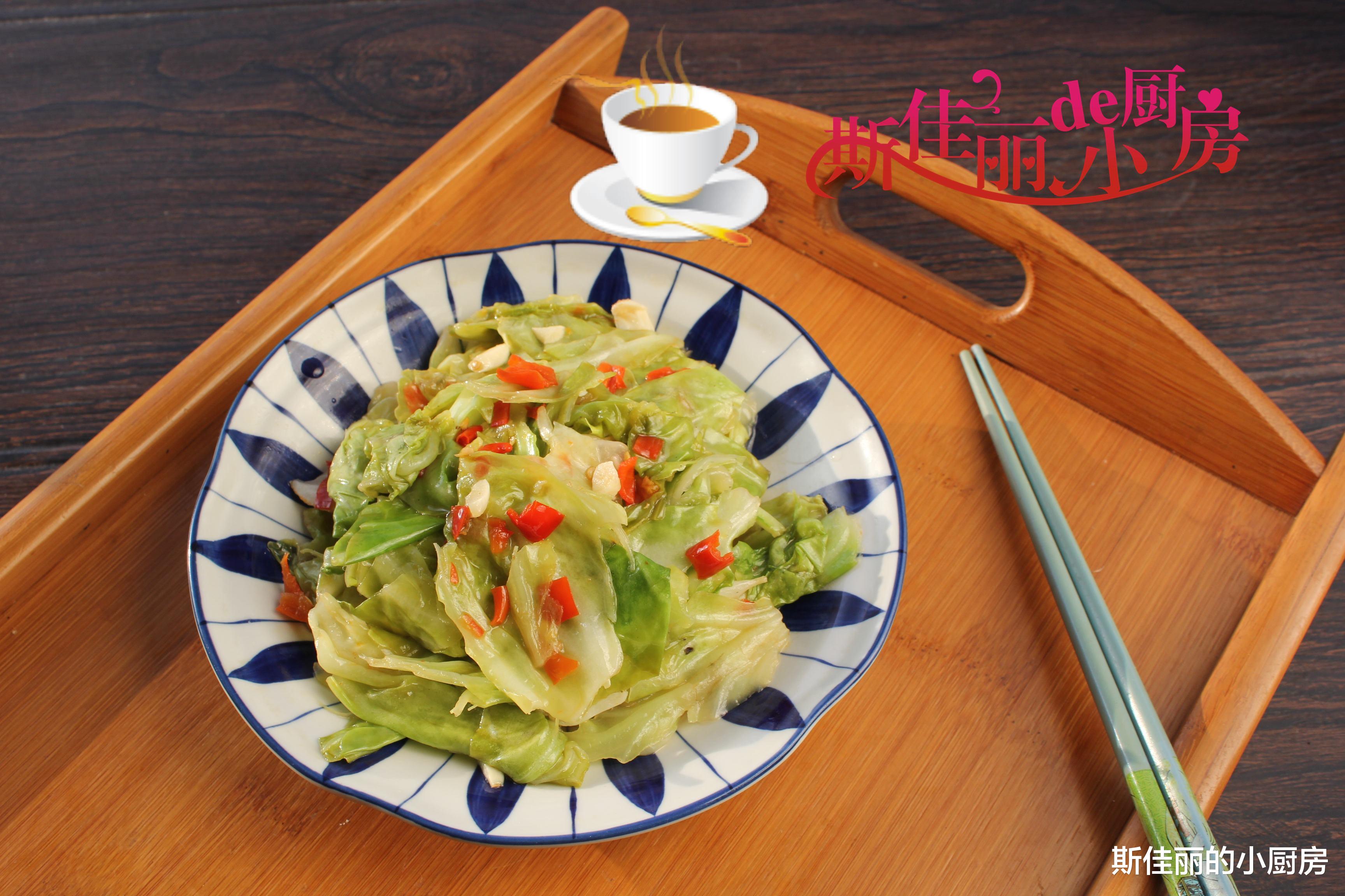 怀孕 这菜适合晚餐吃,清肠刮油越吃越瘦,鲜美又便宜,女人减肥要多吃