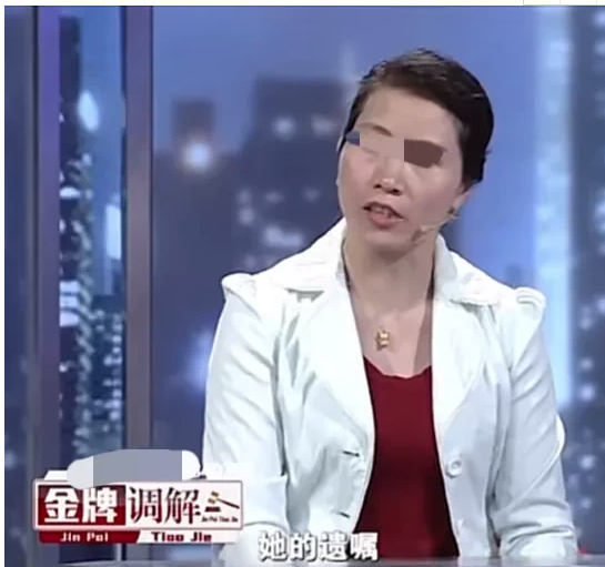 上海市|邹老太名下有3套房子，儿子结婚赠送一套当婚房，儿媳妇又以孩子上学为由，非让婆婆把另一套学区房过户到她名下