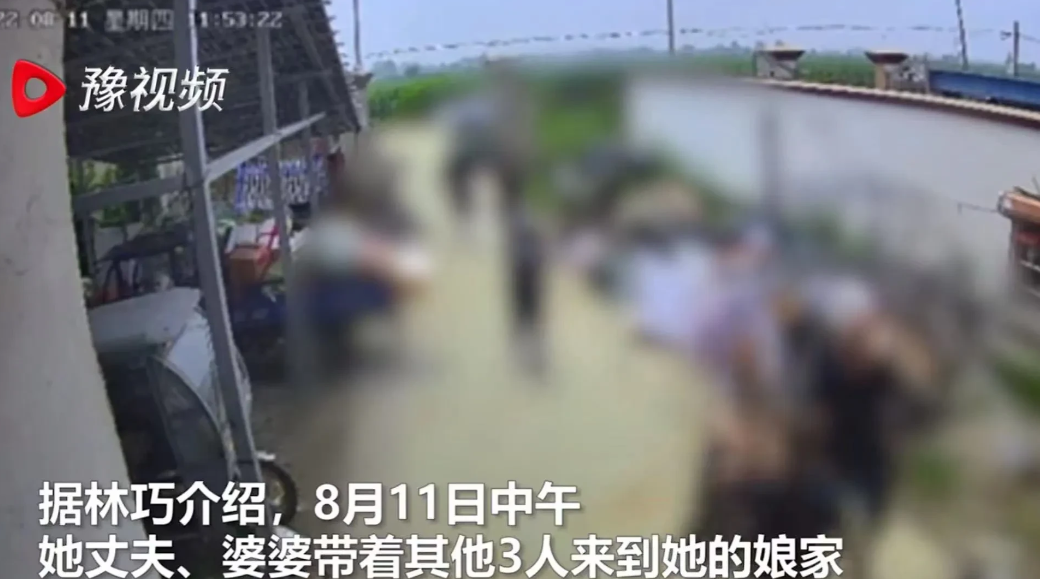 江苏连云港,林女士和丈夫刚结婚半年不到,丈夫便频频对她家暴