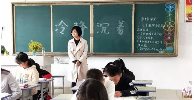 校园招聘|上海公布了教师拟聘的名单,学历大咖云集,待遇是望尘莫及!