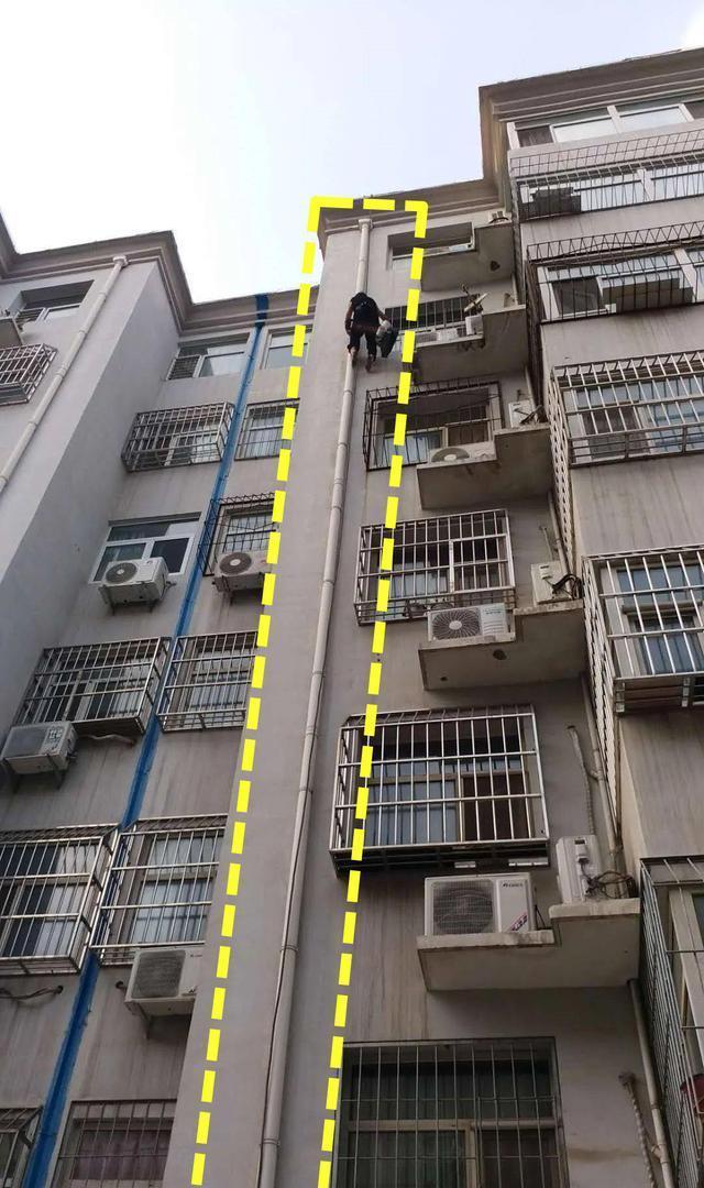 一下雨卫生间就倒灌,邻居:我没动水管,是你占便宜改了设备平台