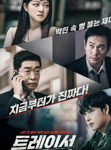 川荣李奈|二月即将上映的这些韩剧，其中一定有你喜欢的