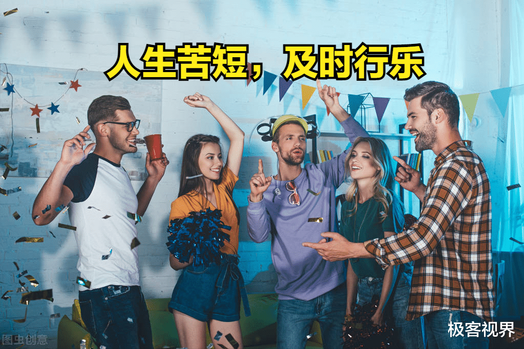 Vans|传言华为要改革,允许员工“躺平”,是因为年轻人都不肯卷了吗?