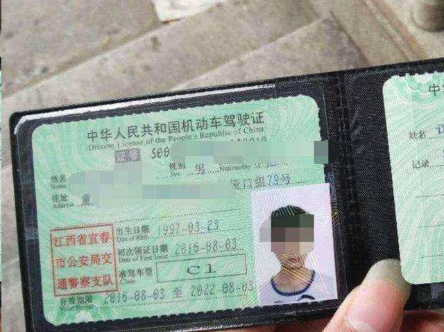 车管所突发提醒：满足4个条件，C1驾照就能免费升B2