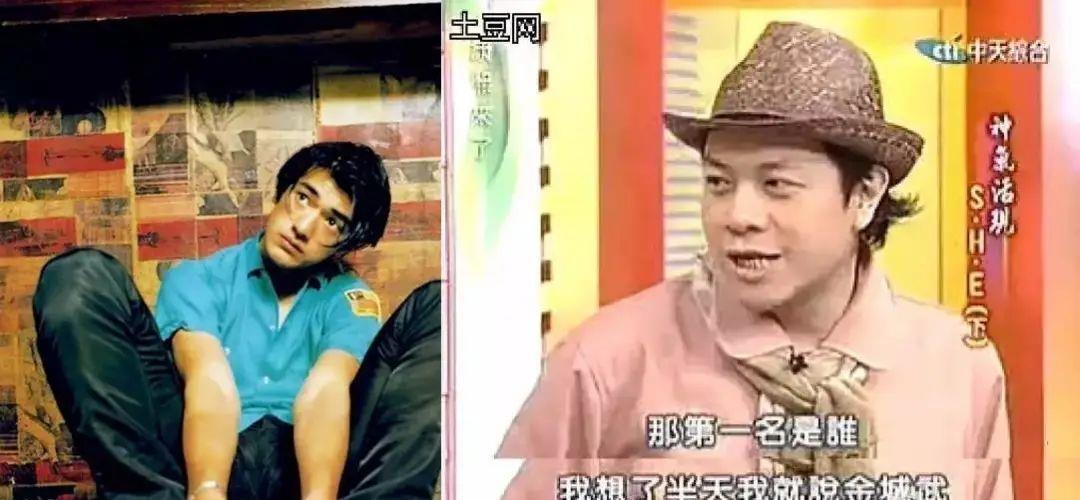 金城武|49岁金城武最新杂志封面照,帅到天荒地老