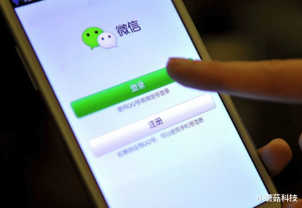 微信|曾有2款软件有机会打败微信，最后却都落败了，结果让人唏嘘！