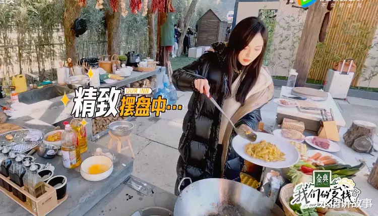 张杰|吴彤导演脑回路清奇,浪费食材引发争议,张杰、杨迪有心无力