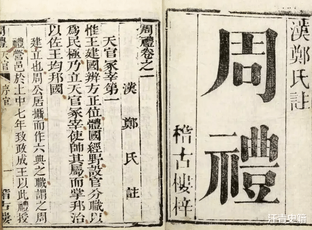 假如新冠发生在古代,以当时医疗条件来看,人类会不会因此灭亡?