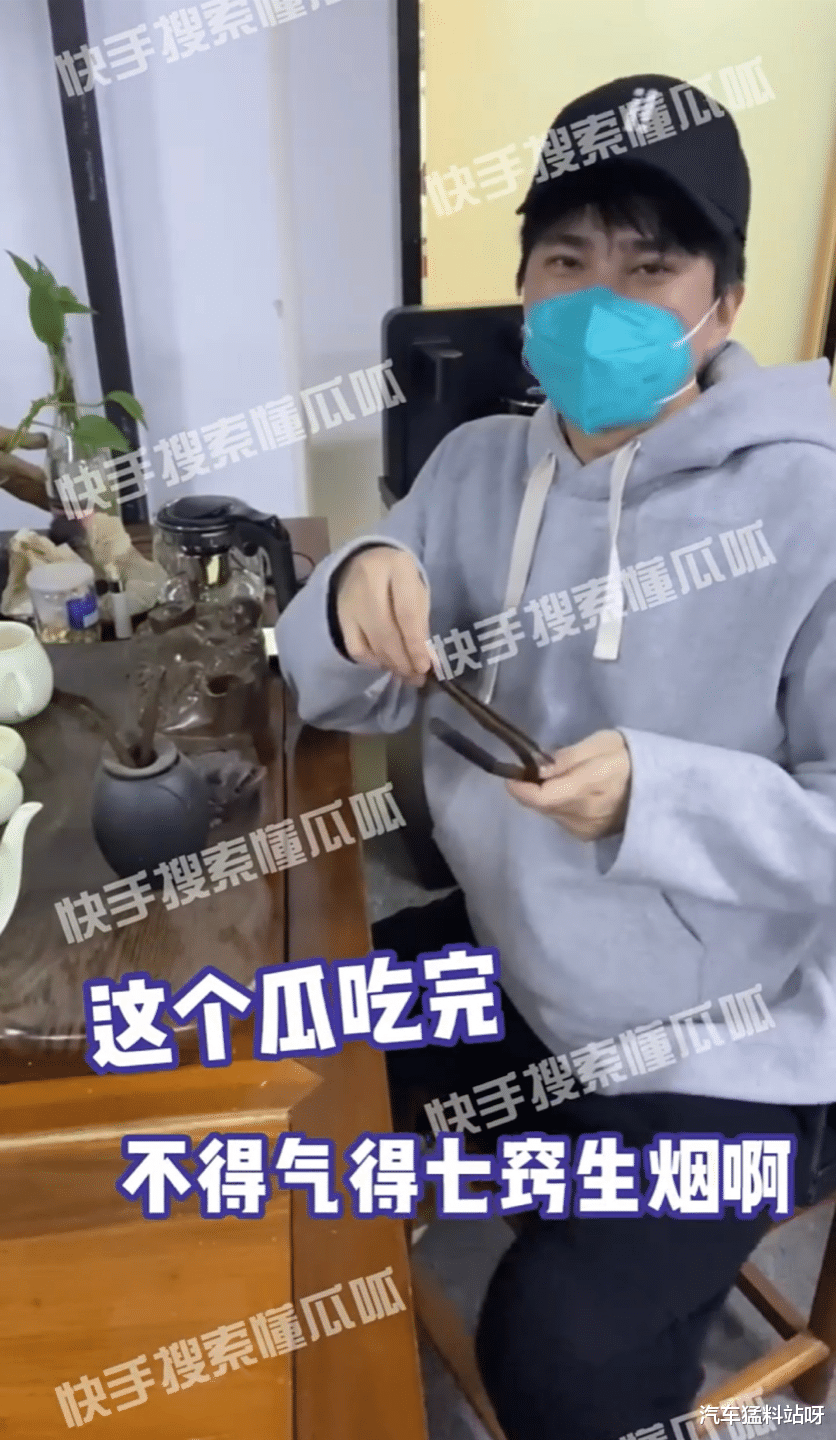 娱乐圈|完犊子了,娱乐圈又有男星要一夜无眠了!!