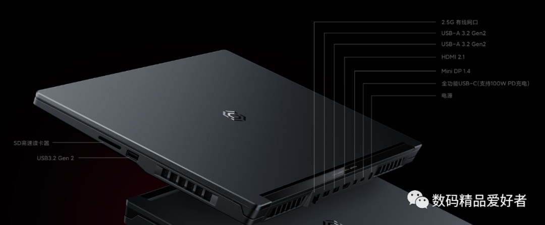 红米手机|和拯救者R9000P抢饭碗！Redmi G Pro 2022锐龙版是否值得选？