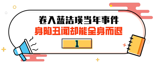 曾志伟|曾志伟：700位艺人助阵寿宴，金像奖为他改期，却被儿媳丢尽脸面