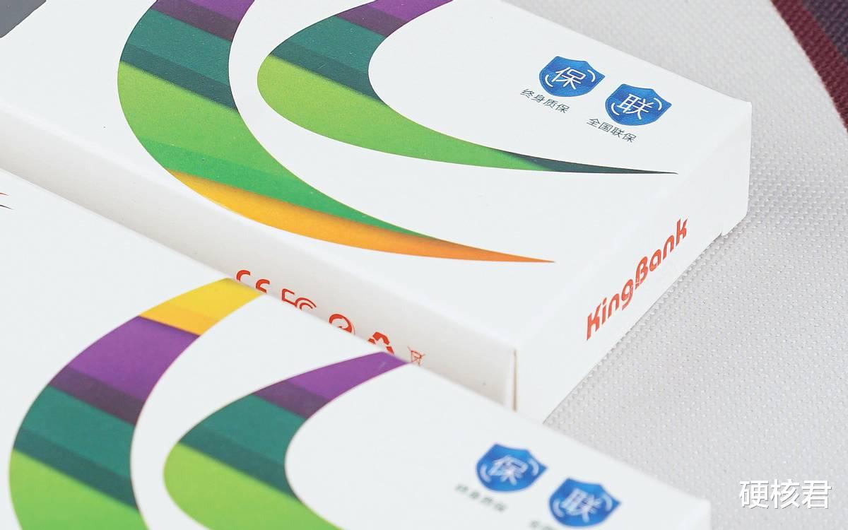 内存条|百元售价，装机首选！金百达DDR4 2666 16GB内存条评测！