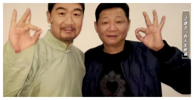 赵亮|“太监专业户”赵亮：卖鸡亏本千万也不放弃，他到底图什么？