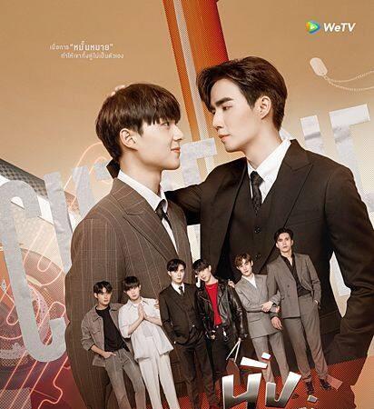 情侣|腐女入坑10部必看BL剧！炒CP还得服他泰