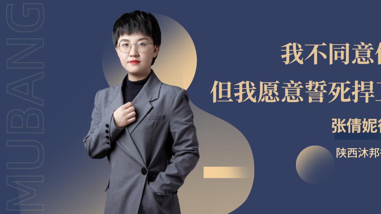 有哪些我们生活中必须知道的法律小常识？
