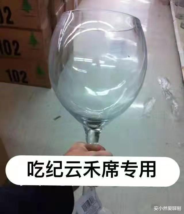 与君初相识·恰似故人归|《与君初相识》网友改剧名为“缺爹少娘小分队”，看完直呼太贴切