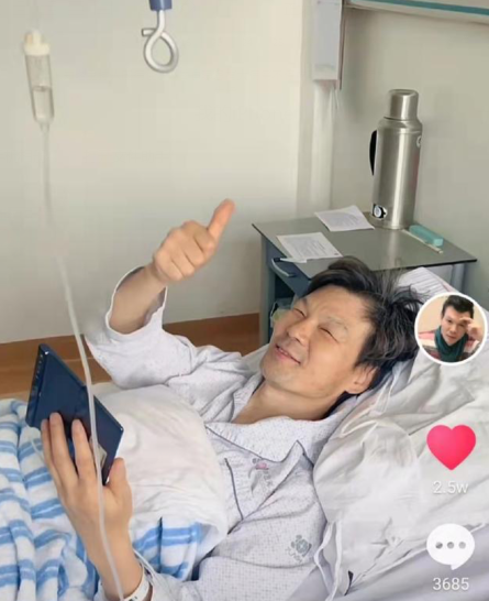 主持人|知名主持人因病住院,曾自曝患有大病需不停吃药,仍乐观面对生活