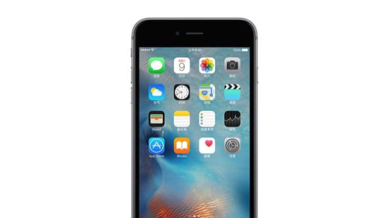 iPhone6s升级iOS15.7.1正式版，目前最好的养老版本，必须升级了