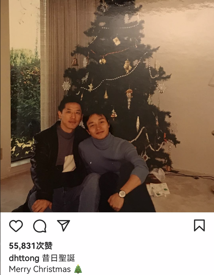 张国荣|63岁唐鹤德冬至晒与张国荣昔日合影,两人圣诞树前互相依偎很般配